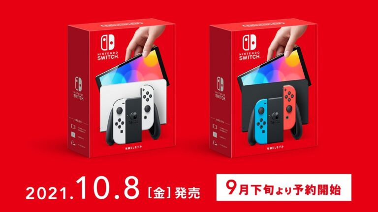 Nintendo Switch - 【新品】ニンテンドースイッチ有機ELの+spbgp44.ru