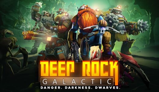 【PS5&PS4】「Deep Rock Galactic」感想・レビュー